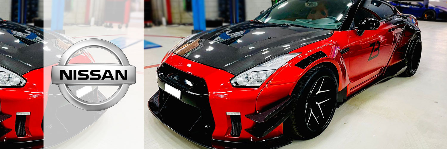 Nissan GTR Service Dubai