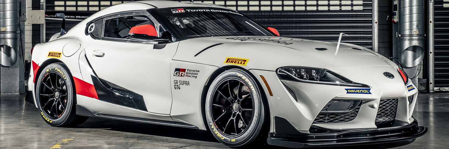 toyota supra banner img