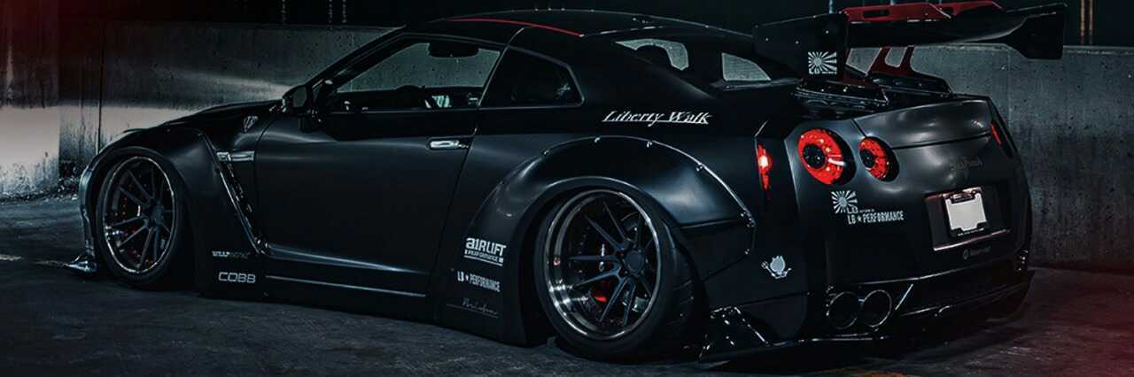 Car Modification