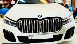 BMW 750 LI Feature Image