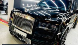 Rolls Royce Cullinan Feature Image