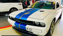 Dodge Challenger Feature Image
