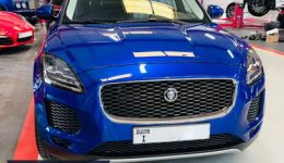 Jaguar F-Pace Feature Image