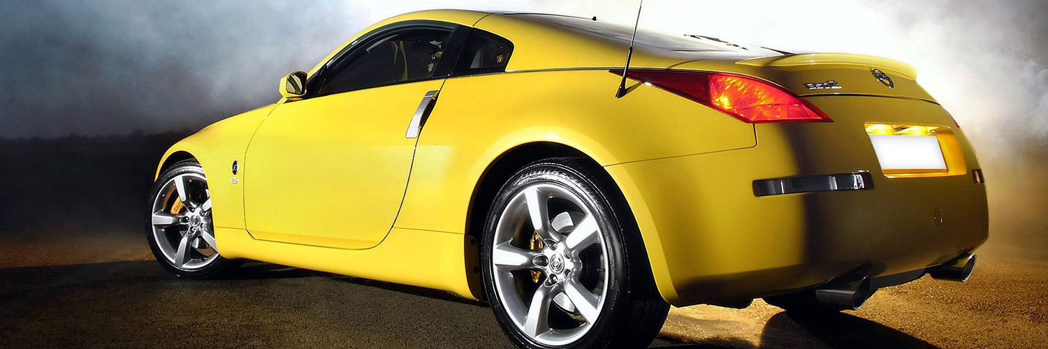 nissan 350z banner img