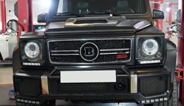 Brabus G700 Feature Image