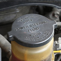 Low-or-contaminated-power-steering-fluid-1